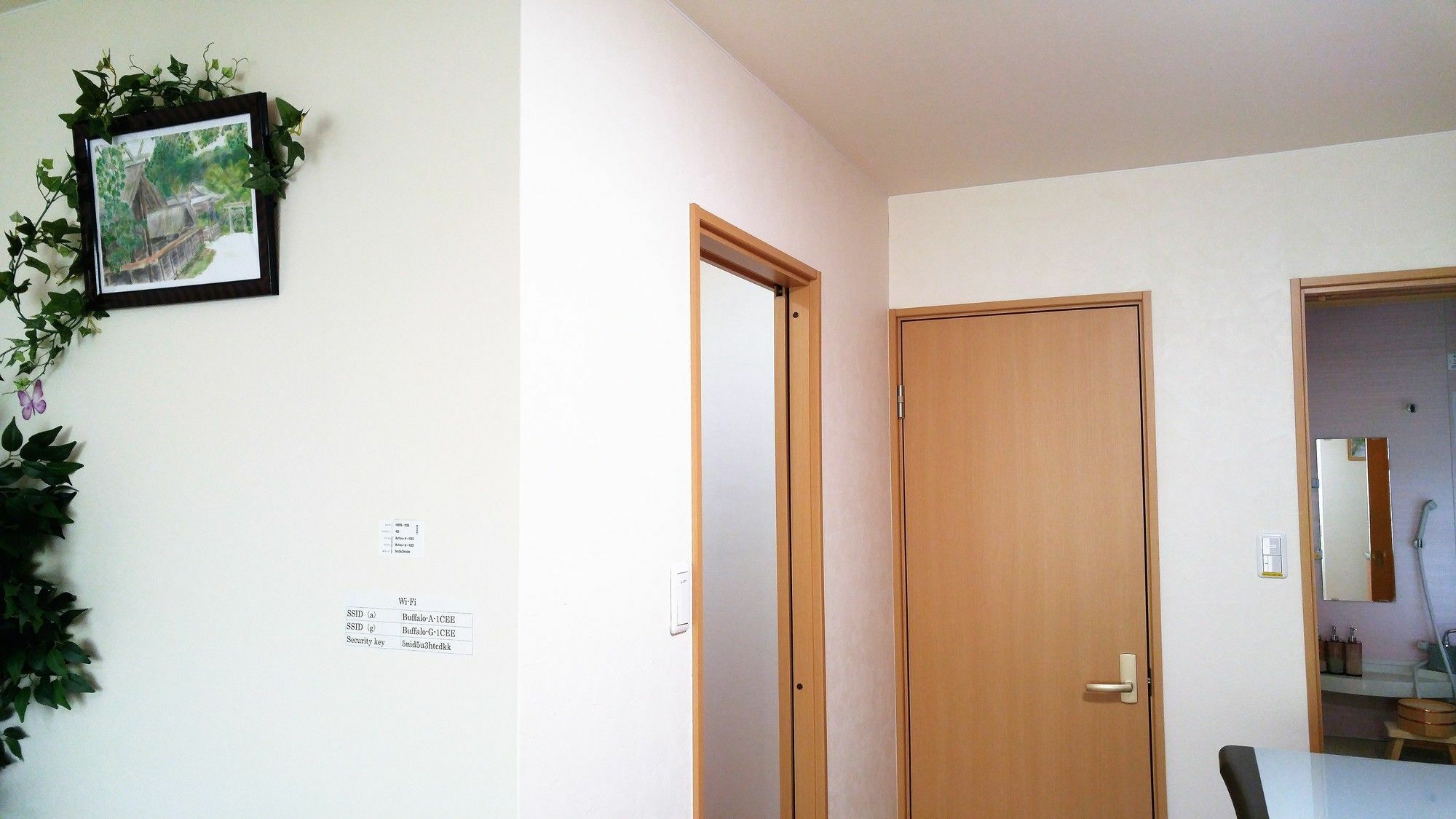 Kawasemi An Villa Киото Екстериор снимка